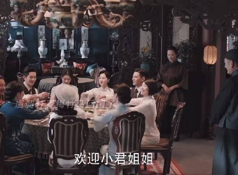 虞昶轩青梅竹马回归 轮到叶平君吃醋了 玉簟秋|丞磊|徐若晗