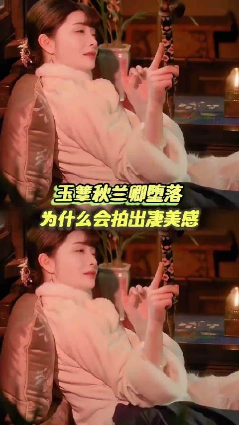 感觉这种拍法儿确实是在美化吸d,会让观众觉得吸这个一点都不吓人