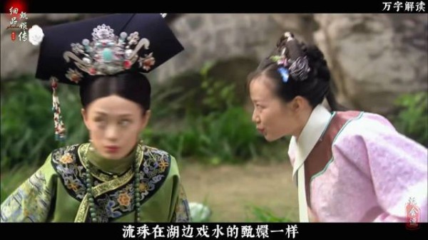 深度解读:温实初又双叒叕失恋了