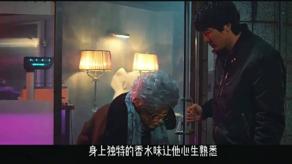 神秘女杀手大腿带伤,肉铺老板娘行动不便,老金撕开裙角求证