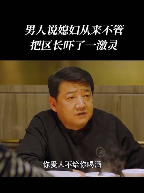 自始至终都没把他那个女朋友放在心上