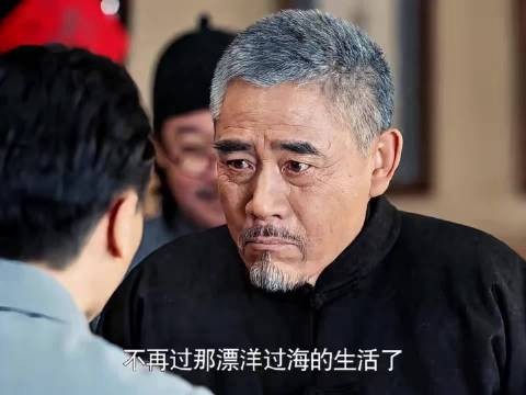 管谁叫大哥呢，没大没小的