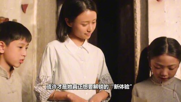 王晓慧威尼斯红毯独穿亮色稳坐C位