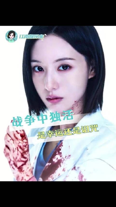 战争带来的创伤会成为一生的痛苦