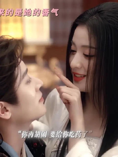 哦～这恋爱的酸臭味