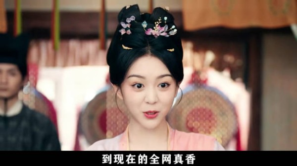 越看越会喜欢裴喜君
