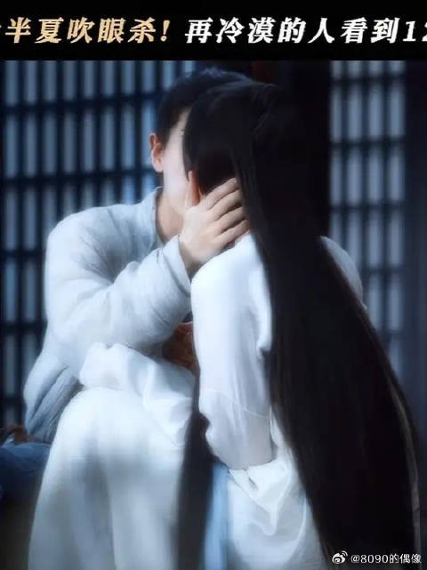 你一皱眉，我就手忙脚乱