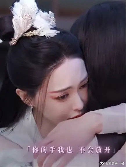 阅尽万难于眸间，独怜一人情更牵