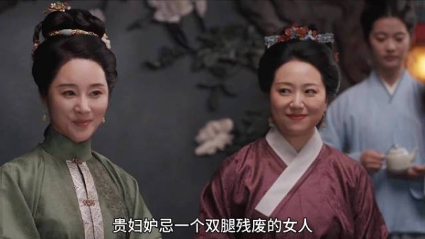 她明明四肢康健,却偏偏要妒忌一个双腿残疾的女人