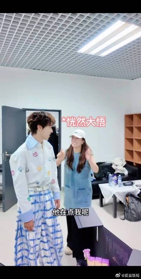 他们的家人变成了彼此的家人，三哥的姐姐也变成了大家的姐姐