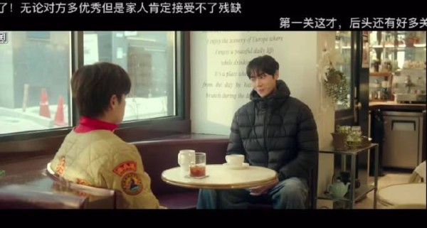 民载坚定回应宥珍家人反对,直言绝对不会放弃宥珍