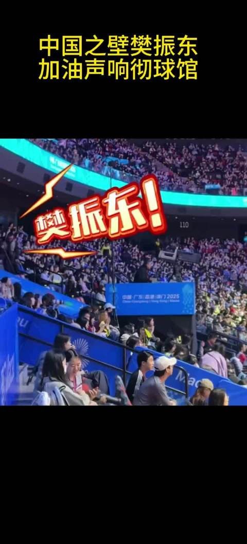 粉丝从各地赶来汇成星海,用行动诠释长久陪伴