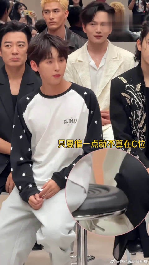 唐九洲好像误入大人现场的小孩,第一次见到没人愿意坐c位哈哈哈