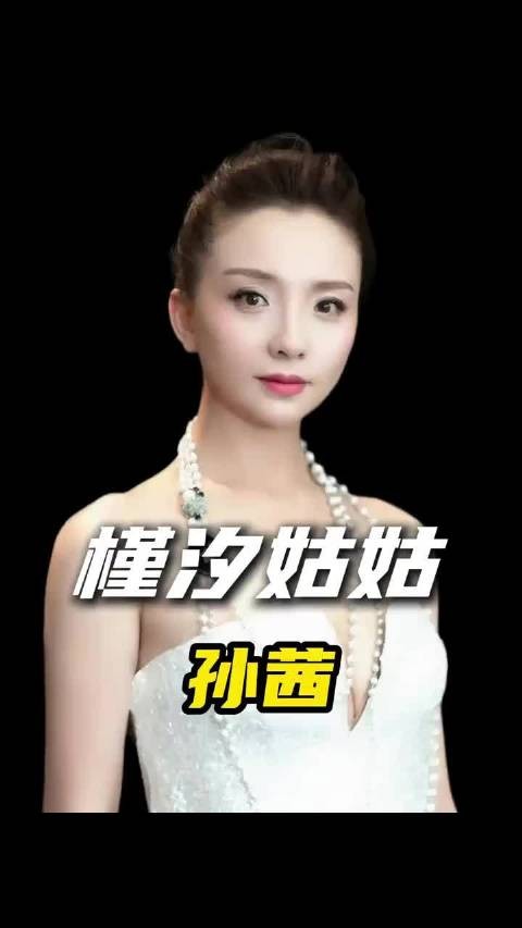 演员孙茜赴拉萨烈士陵园祭拜哥哥