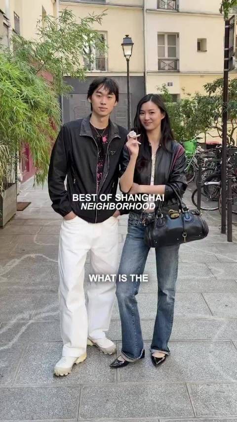 陈瑜林子濠全英文街采，被赞“好有腔调的夫妇”