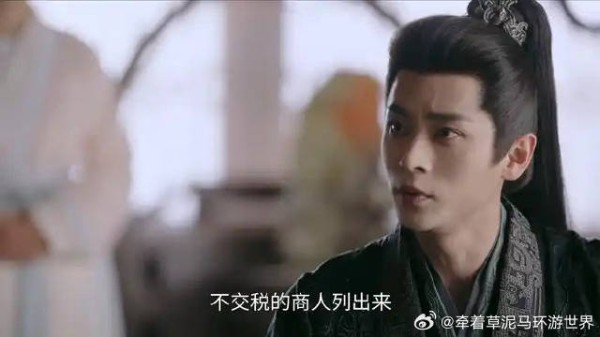 肖珏以军费借口,邀商贾设圈套,坐等孙家父子上套