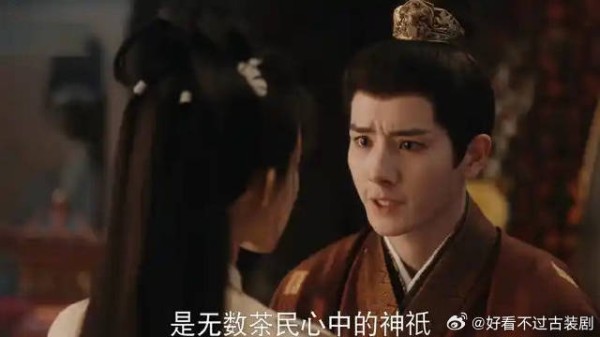 荣善宝就是他的女神,心狠手辣的贺郎君愿为她做任何事!
