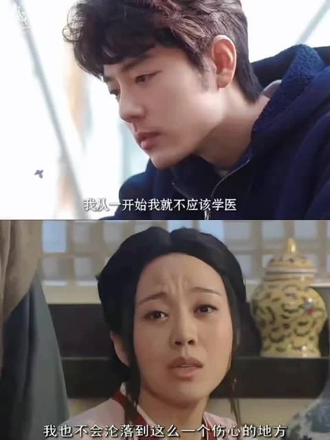 肖战这段佟湘玉上身了 闫妮喜肖闫开梦幻联动