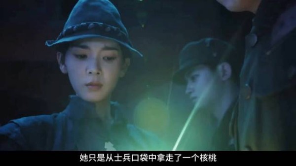 吊诡隔世楼引出世界真相谜局