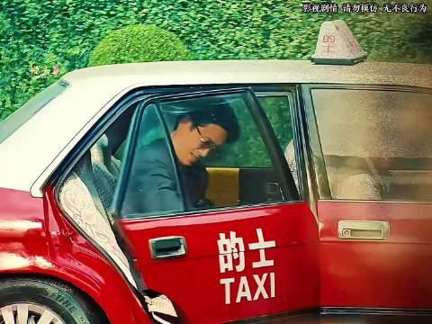 悍匪闯富豪家喝咸粥谈阶层平等，开价20亿赎金