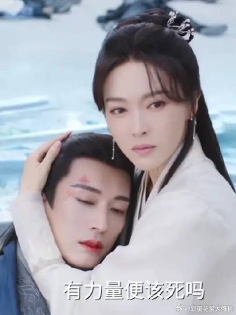 念无双唐嫣刘学义战天道定乾坤