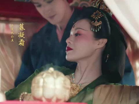 尚公主胡杏儿演长公主暮凝霜获好评