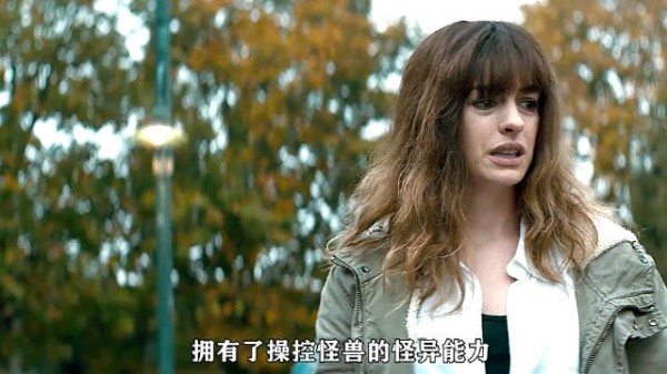 女孩一挥手就能远程操控怪兽，不料差点毁掉一座城市！