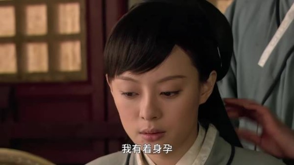 甄嬛设计返宫,瑾汐与苏培盛对食