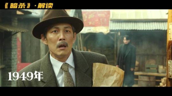 一场针对叛徒的追杀持续了整整16年,到底是什么在支持他们的