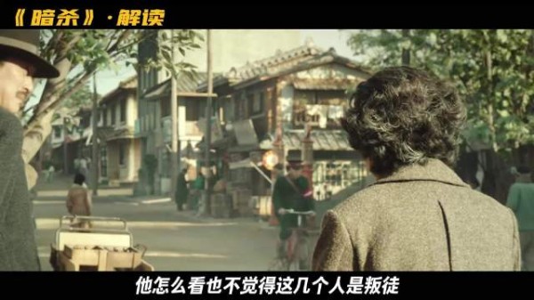 加油站伏击战引爆黄德三舍身炸车安沃允夏威夷街头对决
