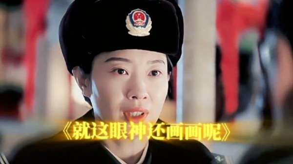 你自己看看这还有人样吗?
