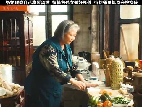 贪心终究毁掉所有圆满