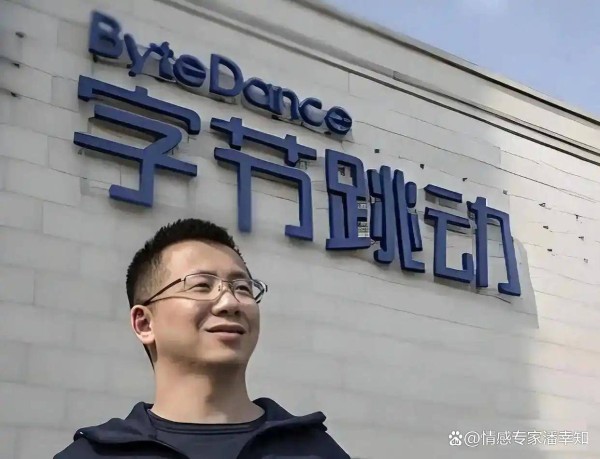 字节跳动的张一鸣又成中国首富了，他老婆却是修电脑修来的