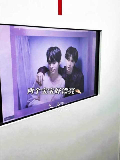 “哥哥，你早已成为我生活的一部分”