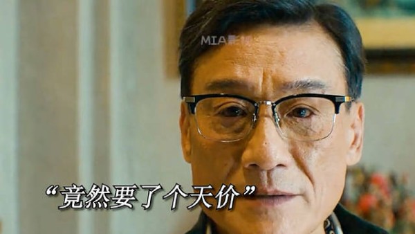 今年燃爆全场的一部犯罪动作片、首富儿子遭绑架