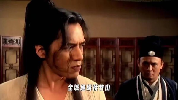 西门庆满月宴上独子被抢，乐极生悲
