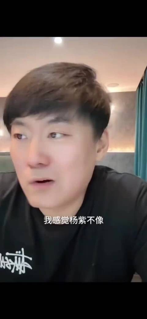杨紫从小优秀三观正人品好,父母全力陪伴托举家庭氛围好