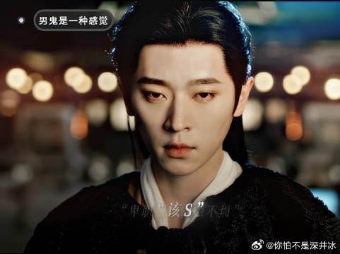 以防你没见过暴君的威慑力