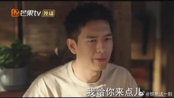 许红豆做饭难吃,碍于阿奶在边上,谢之遥只能咽下