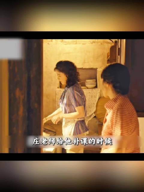 小巷人家宋莹拼命付出黄玲默默奔赴