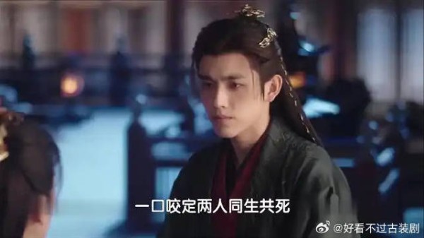 《献鱼》：疯批城主给逃犯包扎伤口，不料对方竟是来要他命的