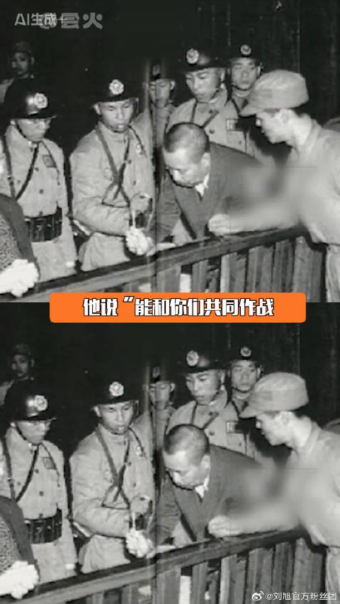 于和伟新剧演潜伏原型 道之所在随千万人吾往矣