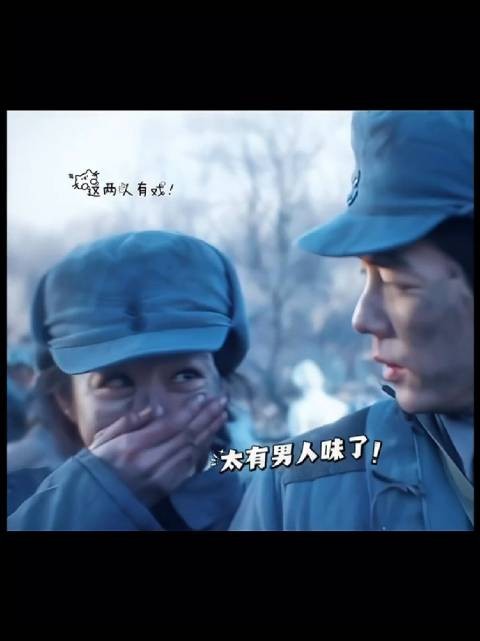 刘铮亮抗战剧也演出了霸总的感觉