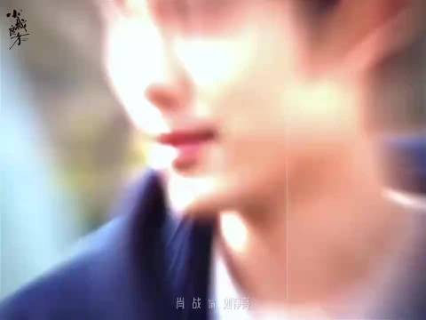 肖战新剧小城良方微指破亿，刘铮亮回归小西门