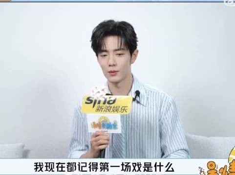 原来肖战小城良方第一场戏就是拿化验结果告诉弟弟是亲生的
