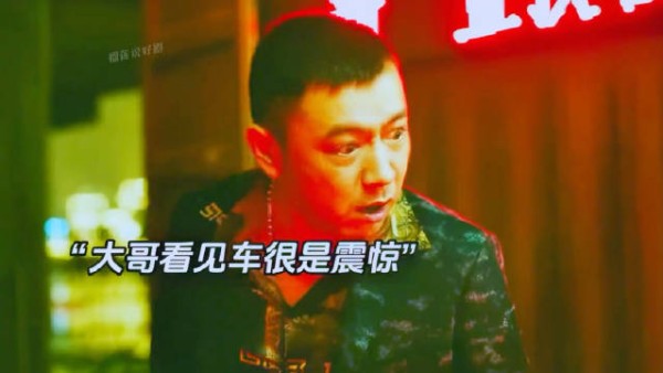 好电影推荐，爽到爆，好剧推荐