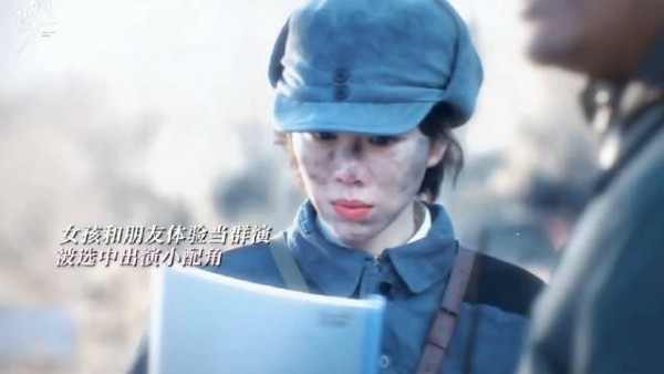 正缘的魅力，笑趴我了，姜妍这个造型也是绝了