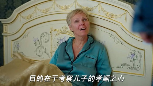 母亲用生命给儿子上了最后一课！