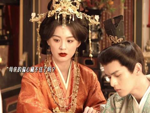 周芙难道真的只爱儿子吗?