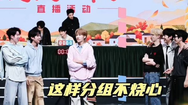 26p粉头子钦定的就是不烧心 麻烦下次执行!